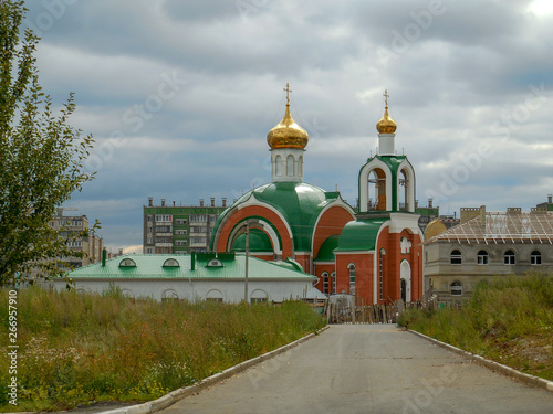 Russia Chelyabinsk  Ural Miass,Zlatoust,Chebarkul photo