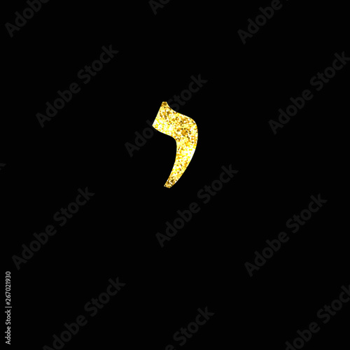 Gold Hebrew letter. The Hebrew alphabet. Golden Yod.