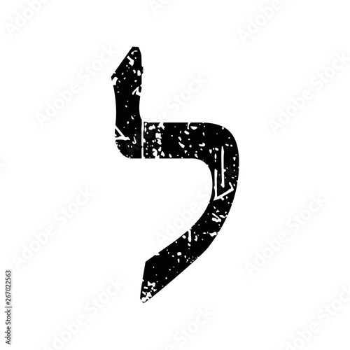 Hebrew letter Lamed. Shabby black font. The Hebrew alphabet