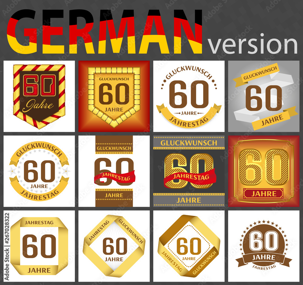 German set of number 60 templates