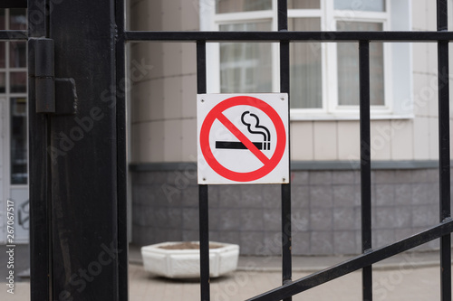no smoking sign with green background