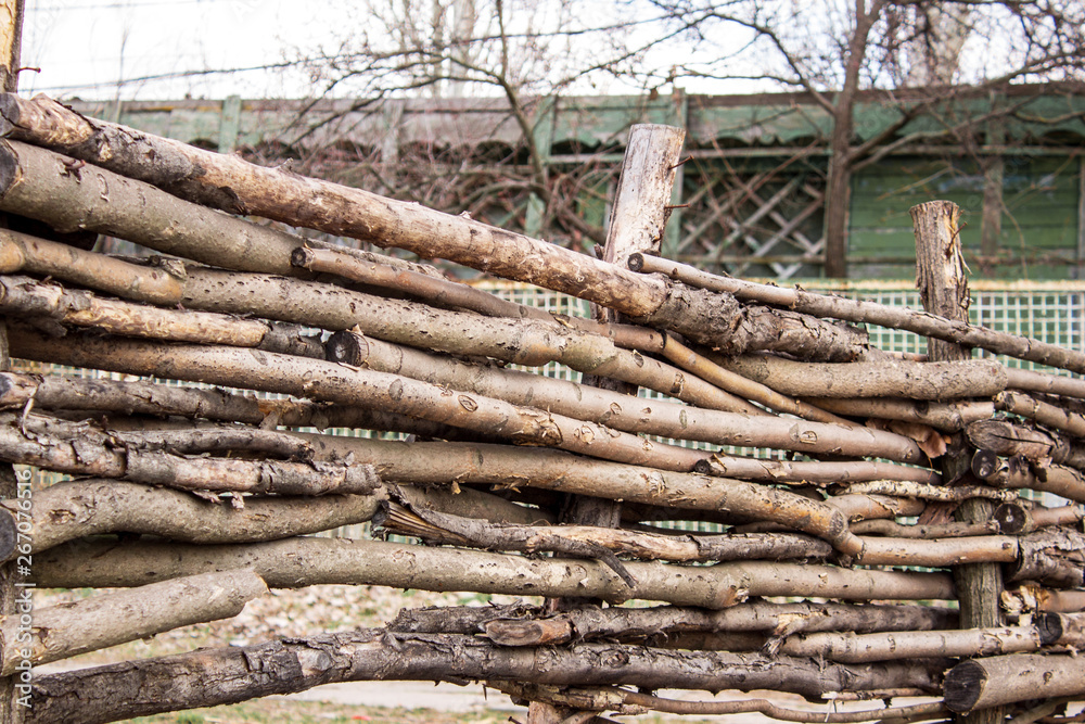 Wooden fence.