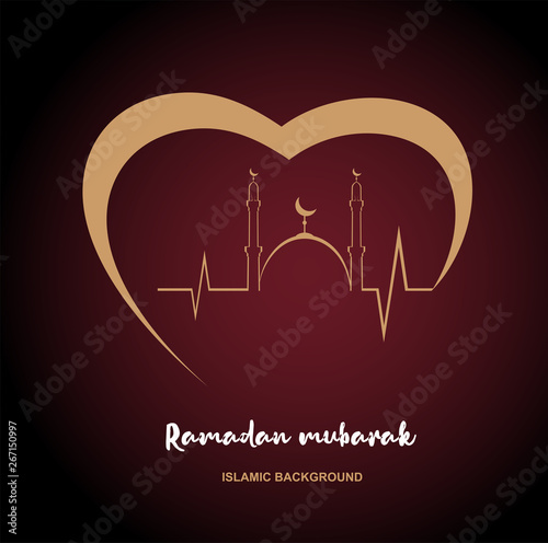Creative Ramadan Mubarak text design