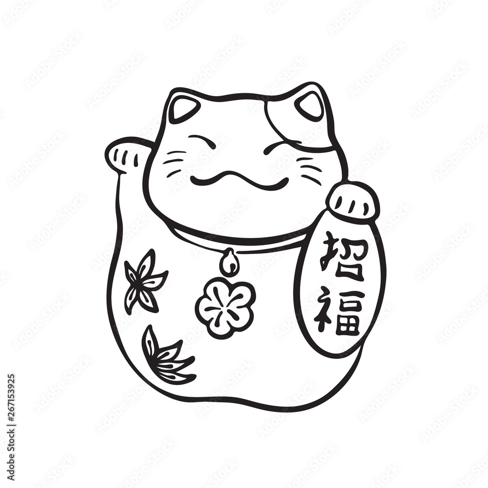 Hand drawn maneki neko funny cat. Vector black ink drawing isolated on  white background. Graphic traditional Japanese figurine illustration  Векторный объект Stock | Adobe Stock