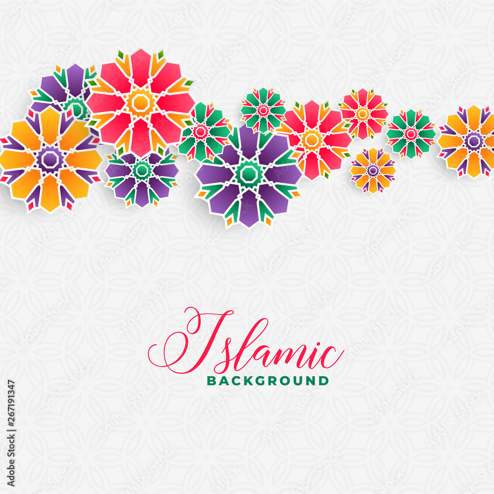 decorative islamic pattern design background
