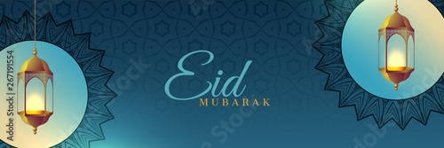 muslim festival eid mubarak decorative banner