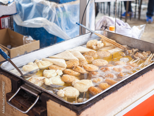 Steaming Oden dumplings