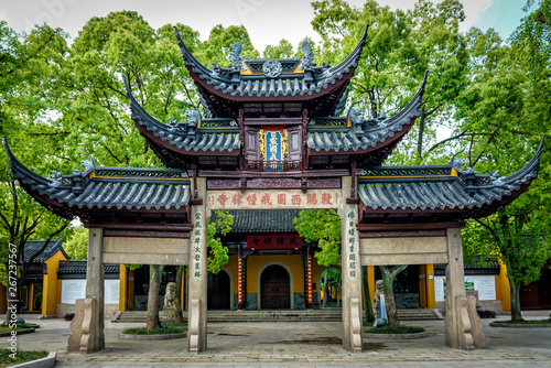 Suzhou Xiyuan Temple, Jiezhu Temple