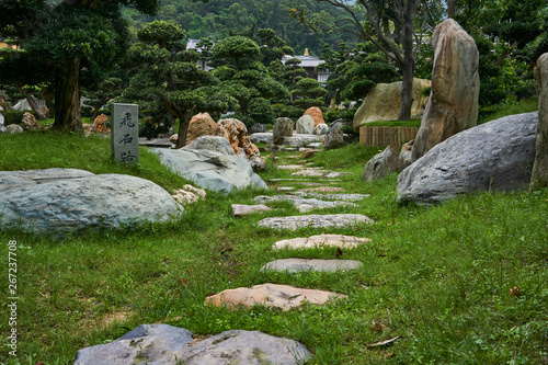 Japanese garden trail landscape