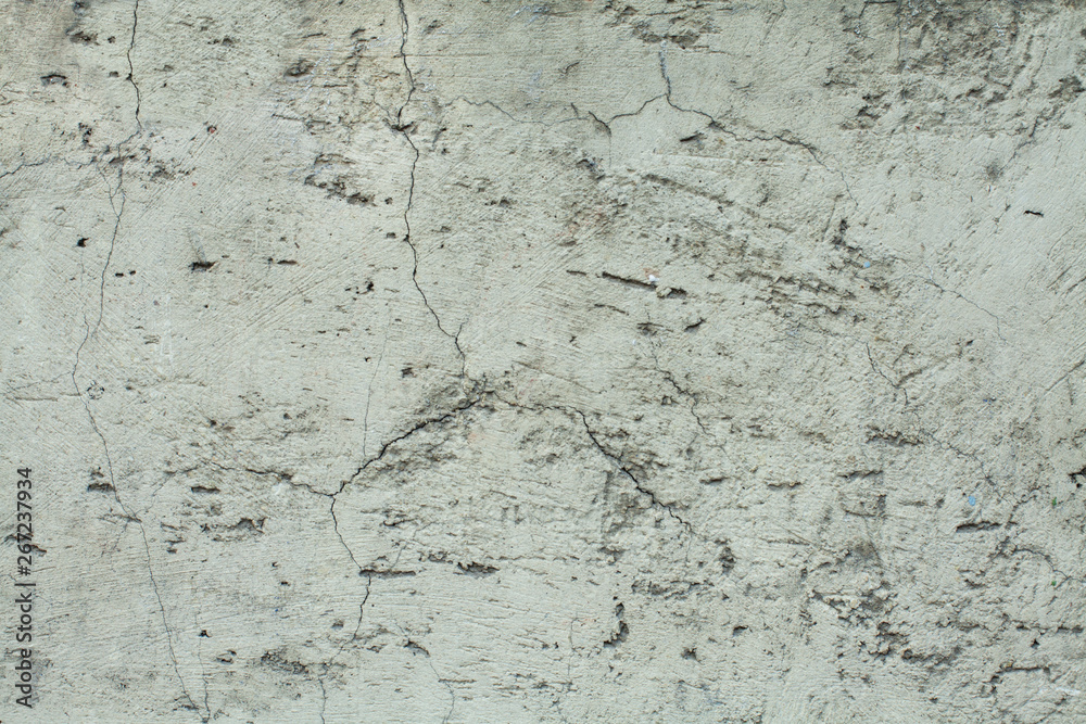 Obraz premium Old gray textures wall background. Perfect background with space.