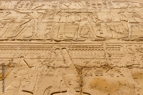 Egyptian hieroglyphs on the wall in Karnak