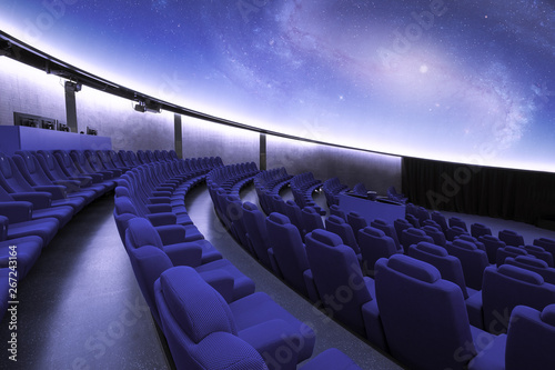 Comfortable seats in the planetarium 