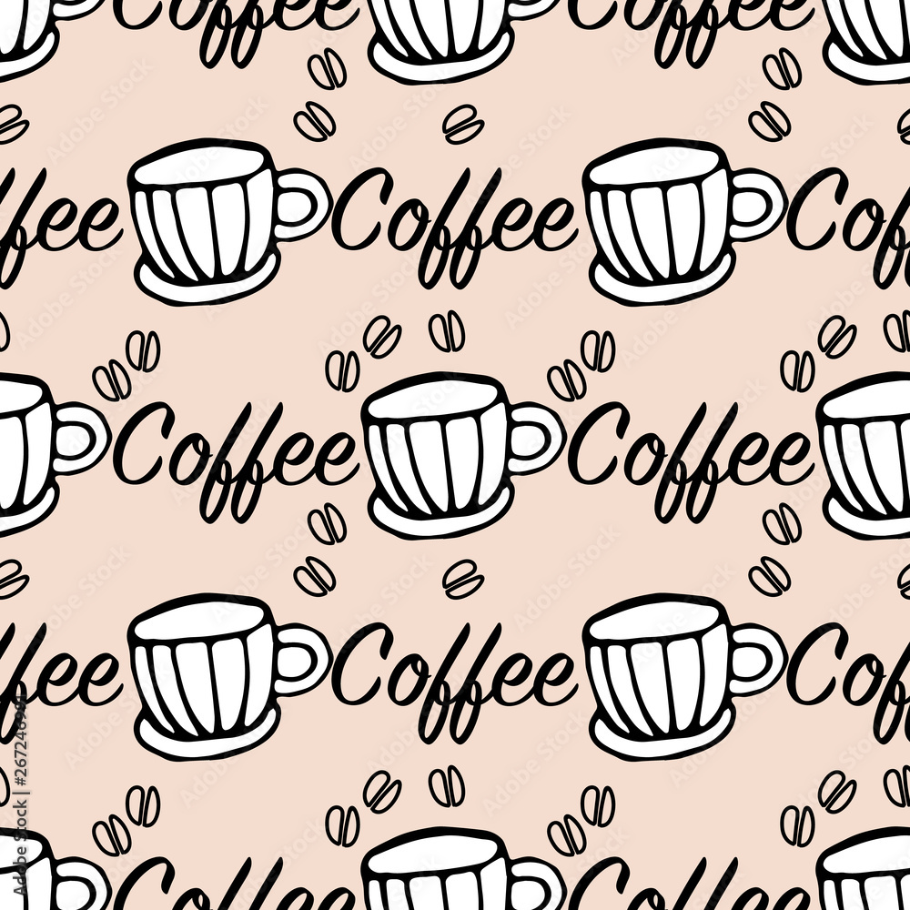 seamless pattern with a coffee cup seamless pattern with a coffee cup