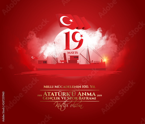 vector illustration 19 mayis Ataturk'u Anma, Genclik ve Spor Bayramiz
