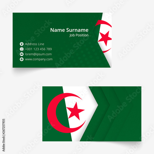 Algeria Flag Business Card, standard size (90x50 mm) business card template. photo