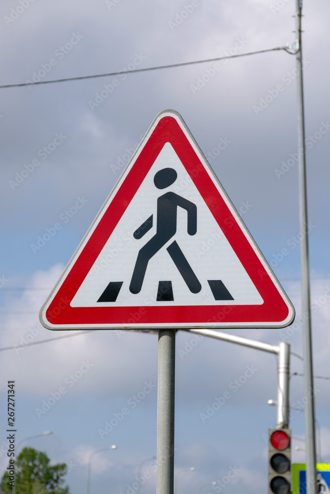 road sign pedestrian crossing sunny day among green leaves road sign pedestrian crossing sunny day among green leaves