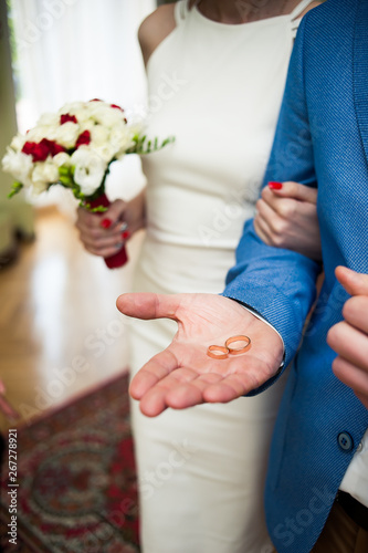 Wedding rings before ceremony