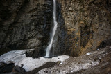 close up of gveleti big waterfall