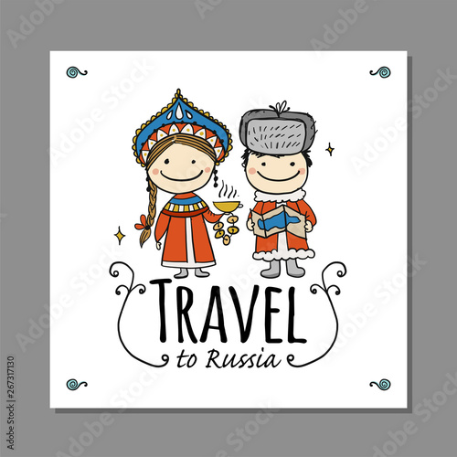 Travel to Russia. Sketch for your design