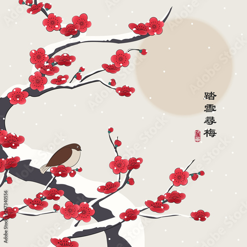 Retro colorful Chinese style vector illustration little bird standing on a plum flower tree in the winter