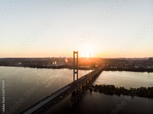 Southern Bridge Kyiv Ukraine © Dimas