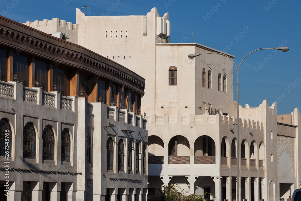 Fototapeta premium Souq Waqif in Doha