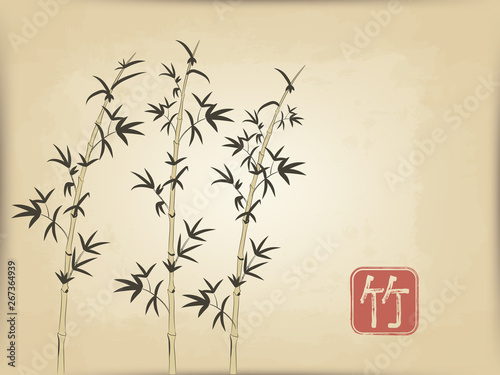 vintage background old yellowed papyrus. the pattern of bamboo stalks with leaves. Japanese character "bamboo" in the form of red stamp