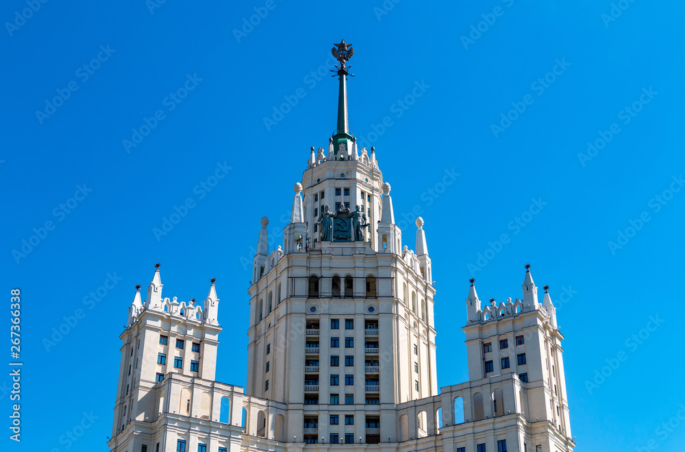 Soviet skyscraper in Moscow, Russia