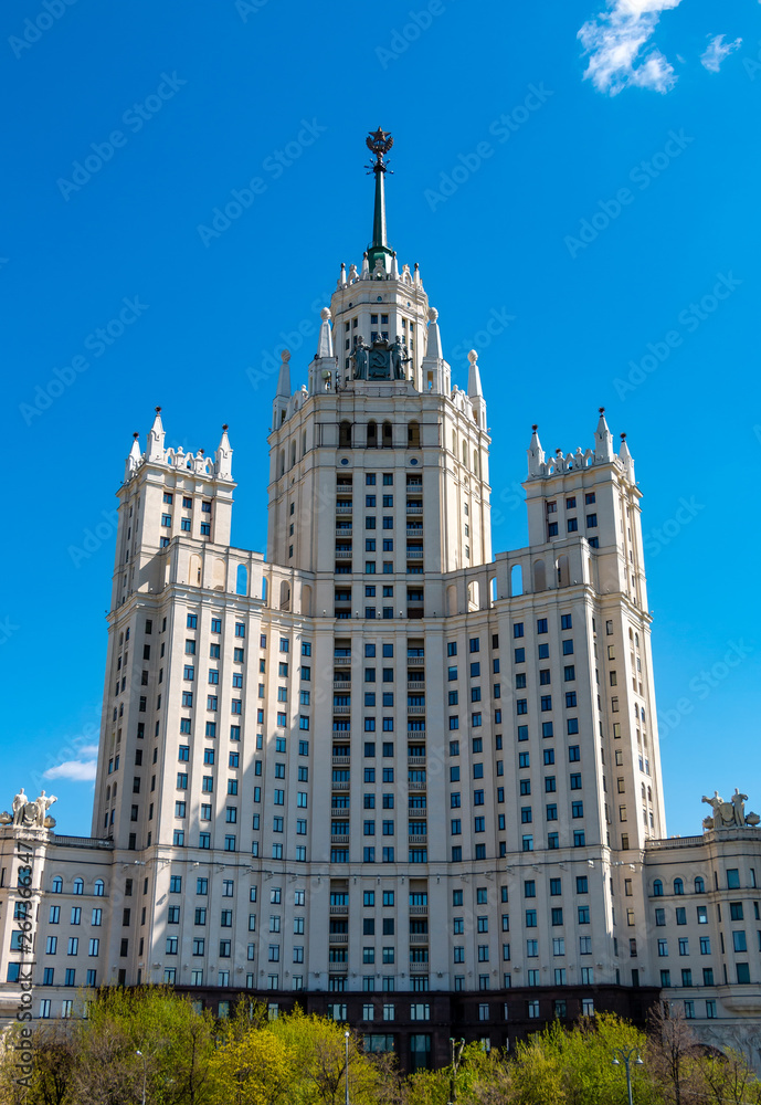 Soviet skyscraper in Moscow, Russia
