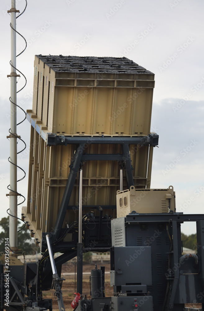 Anti-missile tactical system of the Israel Defense Forces Anti-missile tactical system of the Israel Defense Forces