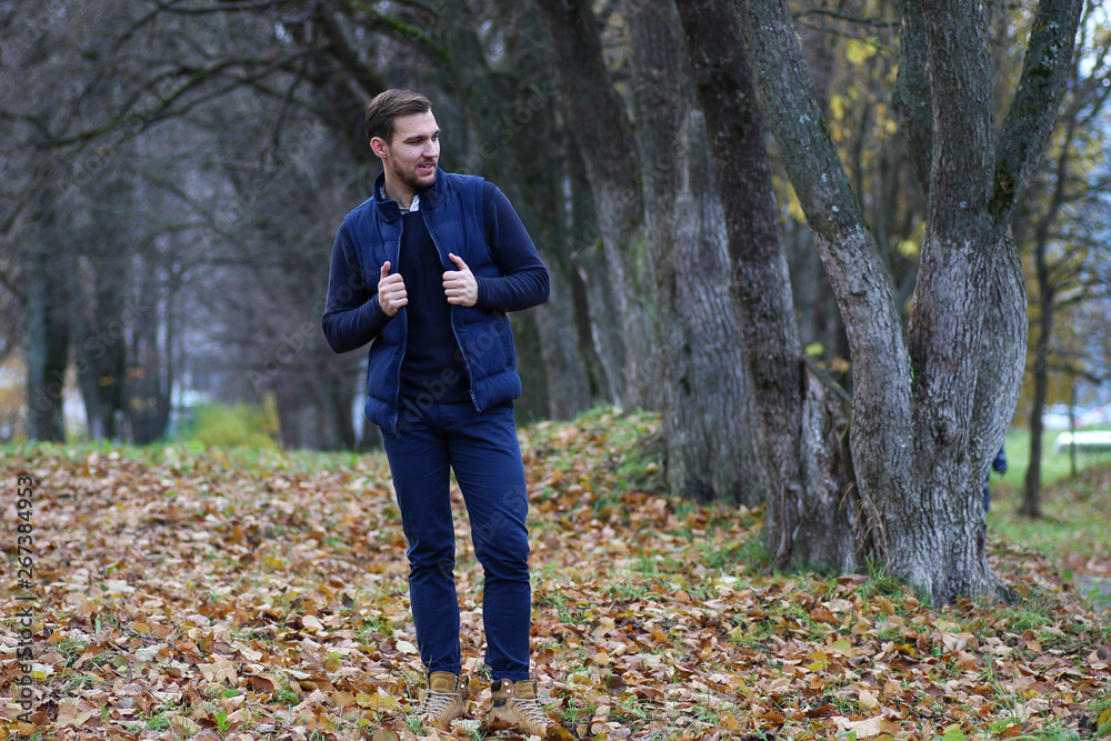 Young beard man in an autumn Young beard man in an autumn