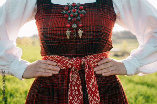 Lielvardes belt in spring