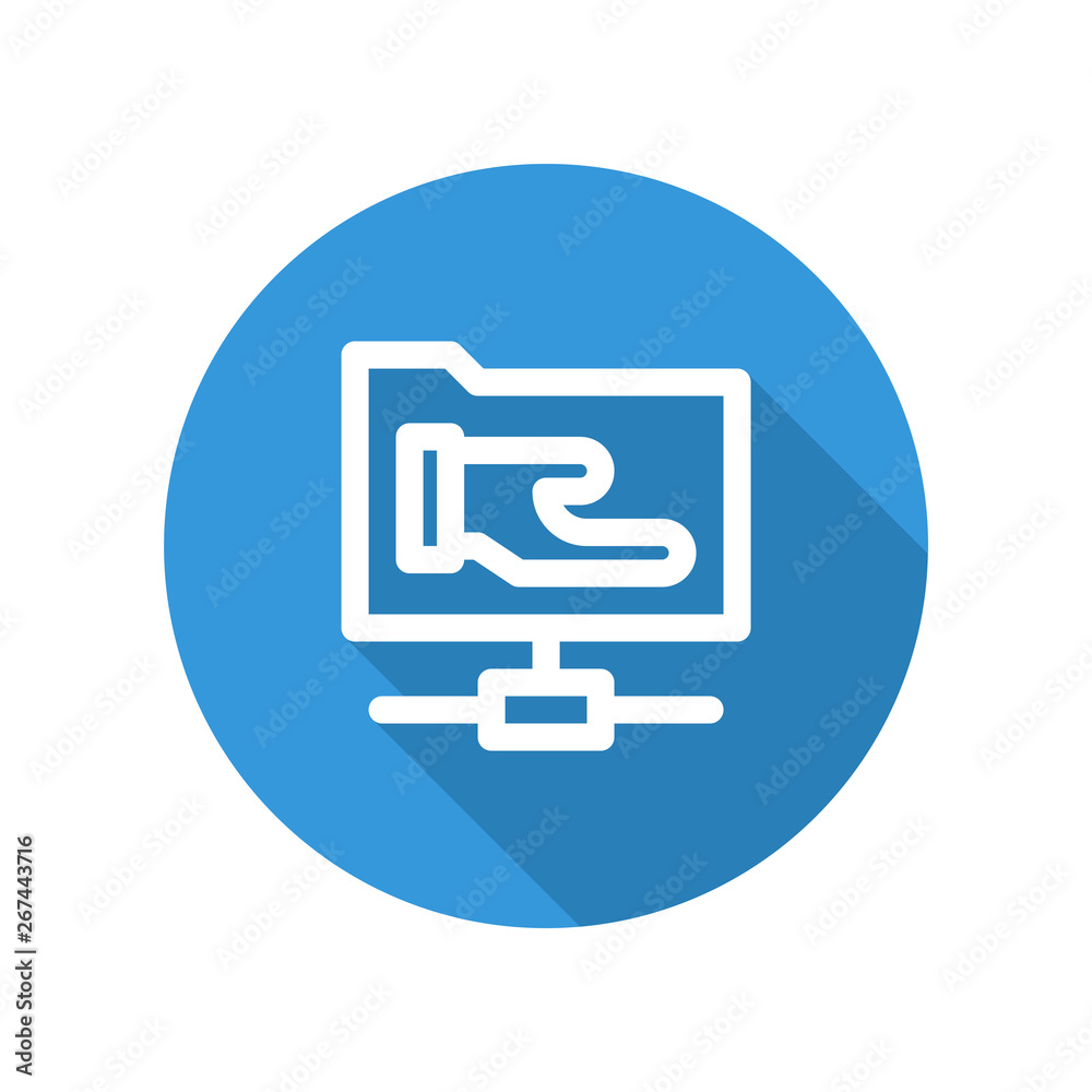 Illustration of icons for shared folders Illustration of icons for shared folders
