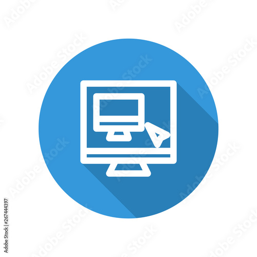 Vector illustration icon for remote access