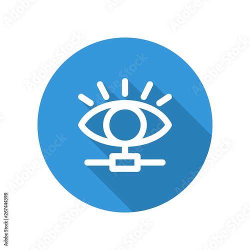 Vector illustration icon for network monitoring