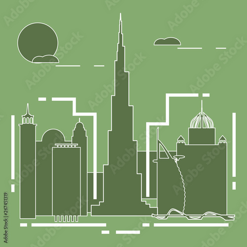 Building and skyscrapers. City view. Architecture.