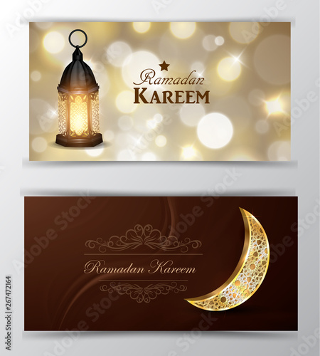 Ramadan Kareem, greeting background vector