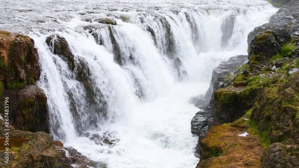 Kolufossar waterfall with water falls flowing in Iceland at canyon Kolugljufur gorge landscape view with nobody Kolufossar waterfall with water falls flowing in Iceland at canyon Kolugljufur gorge landscape view with nobody