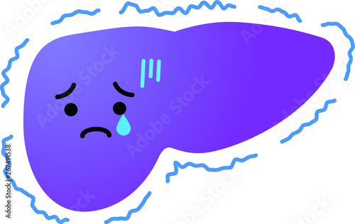 Illustration of a cute Gradation liver 