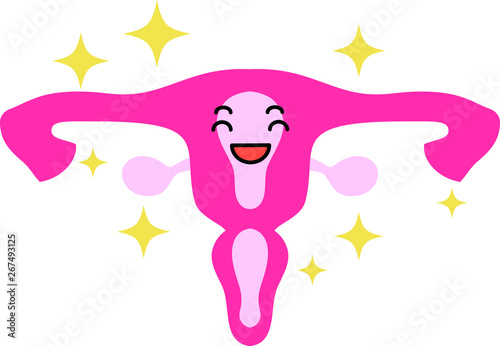 Illustration of a cute uterus
