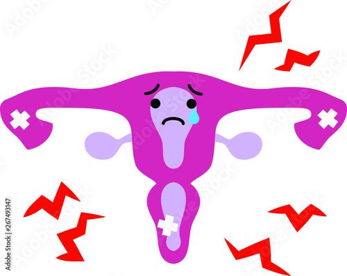 Illustration of a cute uterus