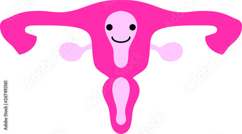 Illustration of a cute uterus