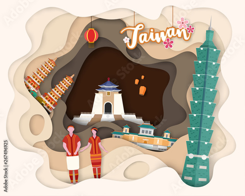 Paper cut design of Tourist Travel Taiwan