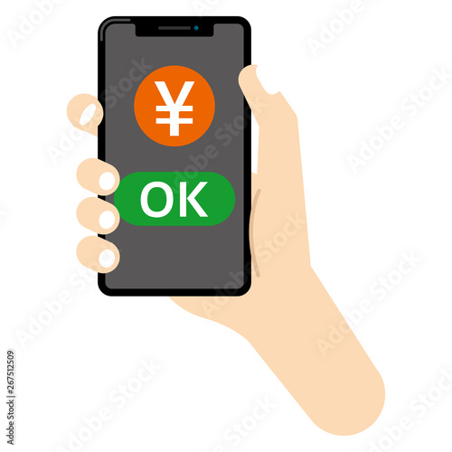 キャッシュレス決済：スマホ キャッシュレス 決済 円マーク 円 cashless payment OK