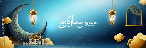 Ramadan kareem banner design
