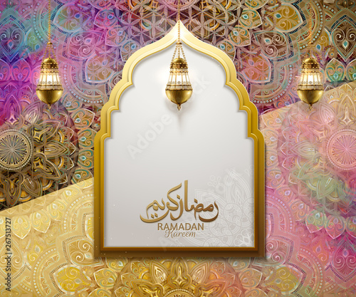 Ramadan kareem arabesque design