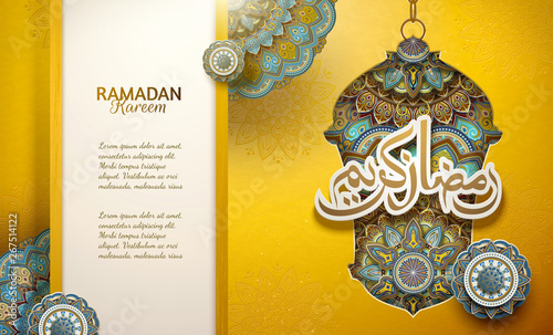 Ramadan kareem fanoos