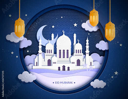 Eid mubarak white mosque