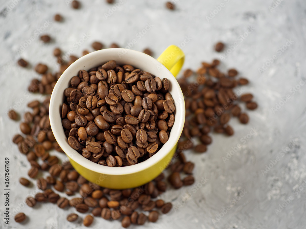 Fototapeta premium Coffee bean Cup with copyspace