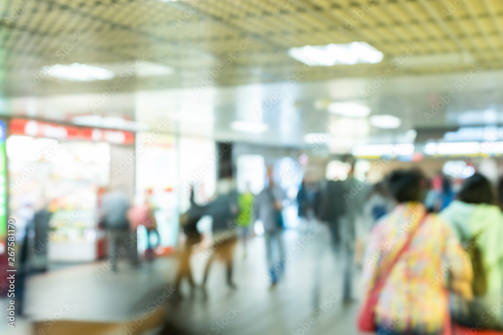 people walking in the modern building